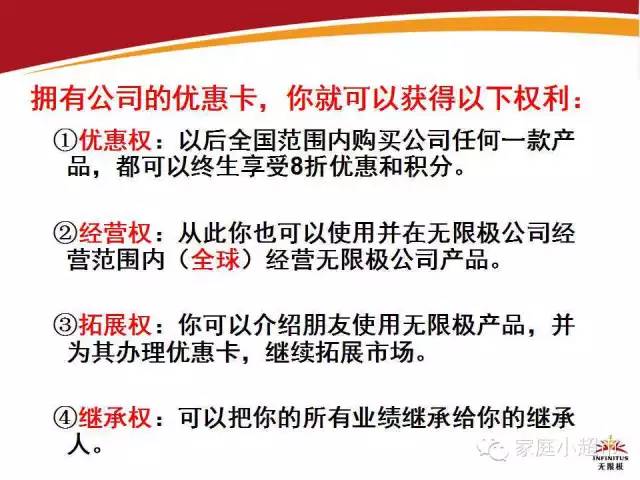 2025新版澳门天天开好彩大全,精选资料解析大全,澳门天天开好彩精选资料解析大全——揭秘2025新版彩票背后的秘密与挑战