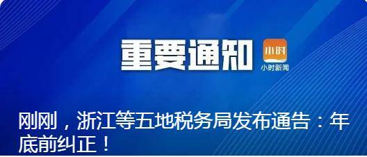 新澳门一肖中100%期期准,精选资料解析大全,新澳门一肖中100%期期准，精选资料解析大全