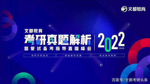 4949澳门开奖现场开奖直播,精选资料解析大全,揭秘澳门开奖现场直播，4949直播的魅力与精选资料解析大全