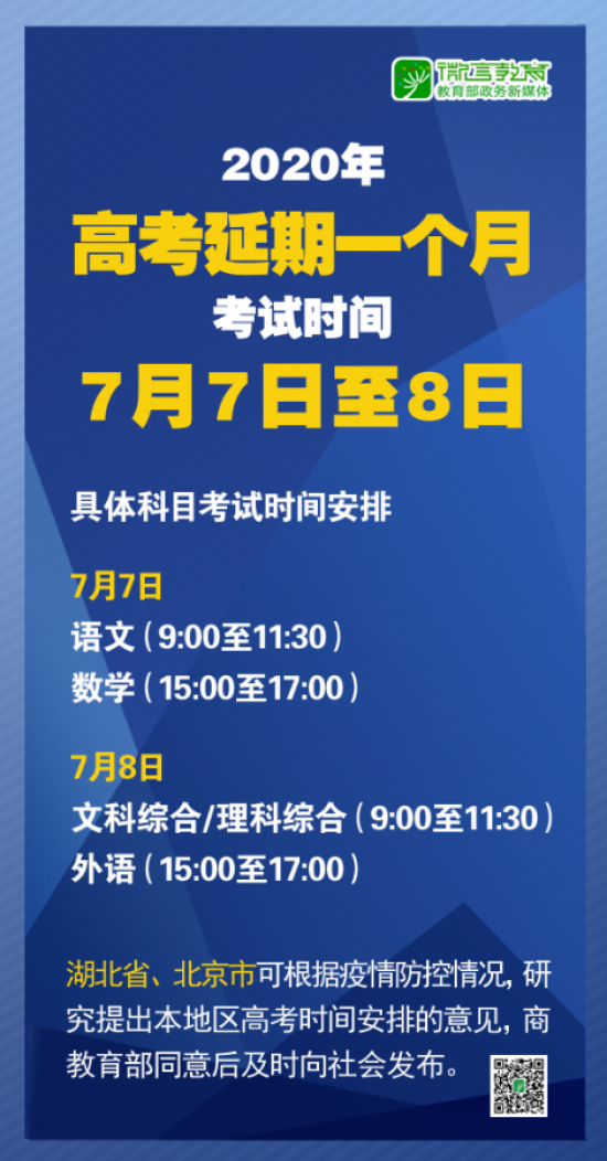 新澳好彩免费资料查询2025,精选资料解析大全,新澳好彩免费资料查询2025精选资料解析大全