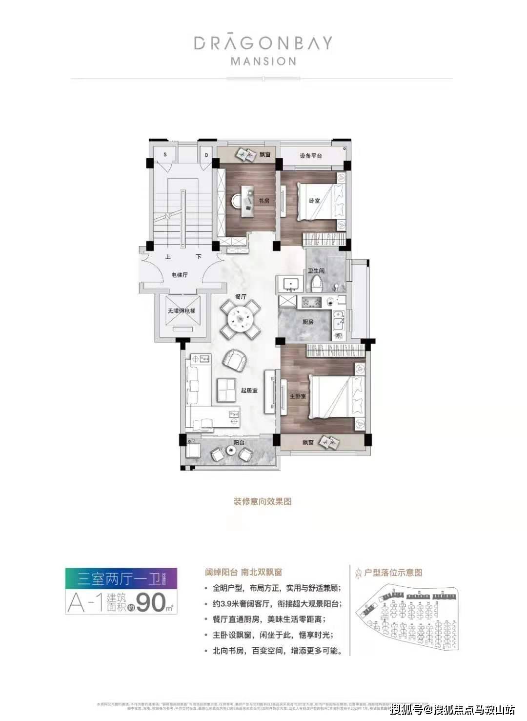 新澳门2025年天天免费资料大全,精选资料解析大全,新澳门2025年天天免费资料大全与精选资料解析大全