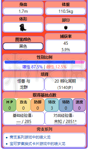 新奥天天精准资料大全,精选资料解析大全,新奥天天精准资料大全与精选资料解析大全，深度挖掘与精准应用