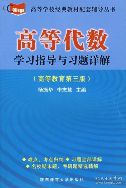 2025澳门最精准正最精准龙门,精选资料解析大全,澳门2025精准预测与龙门精选资料解析大全