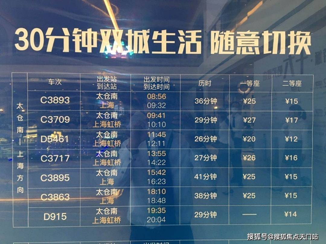 2025年新澳免费资料澳门码,精选资料解析大全,探索未来，2025年新澳免费资料澳门码与精选资料解析大全