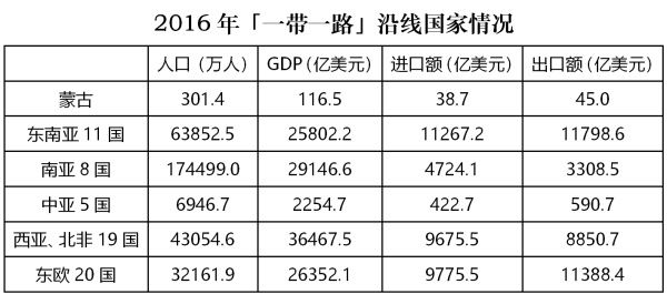 澳门六开彩天天免费下载|精选资料解析大全,澳门六开彩天天免费下载与精选资料解析大全——揭示背后的风险与警示公众