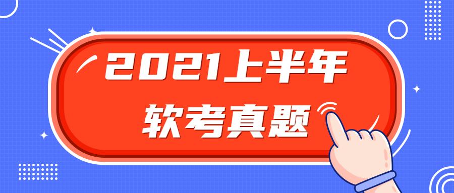 2025新奥精选免费资料,精选资料解析大全,2025新奥精选免费资料与精选资料解析大全