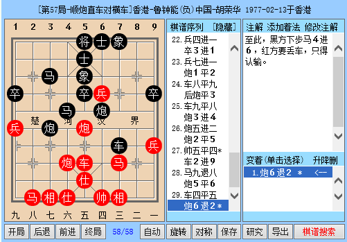 二四六香港全年免费资料说明|精选资料解析大全,二四六香港全年免费资料解析大全与精选资料深度解析