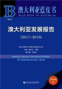 2025新澳正版免费资料的特点|精选资料解析大全,解析2025新澳正版免费资料的特点与精选资料解析大全