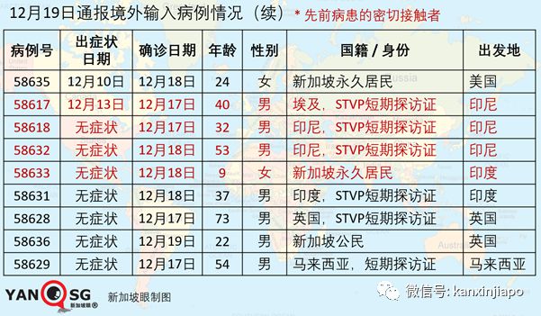 澳门100%最准一肖|精选资料解析大全,澳门百分百最准生肖解析与精选资料大全