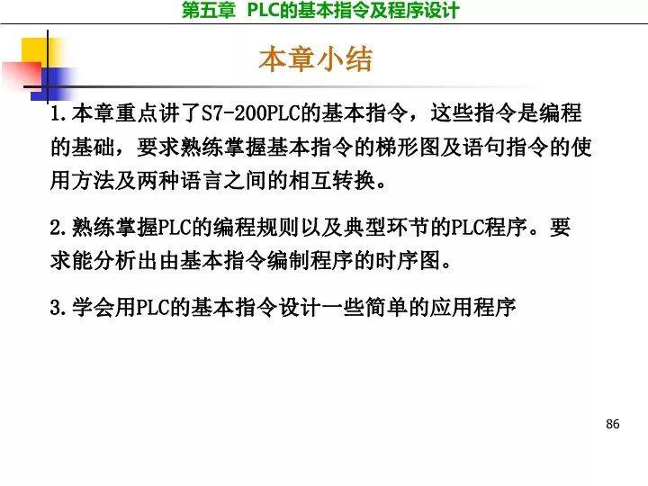 2025澳门资料大全正新版|精选资料解析大全,澳门资料解析大全，探索2025年新版精选内容