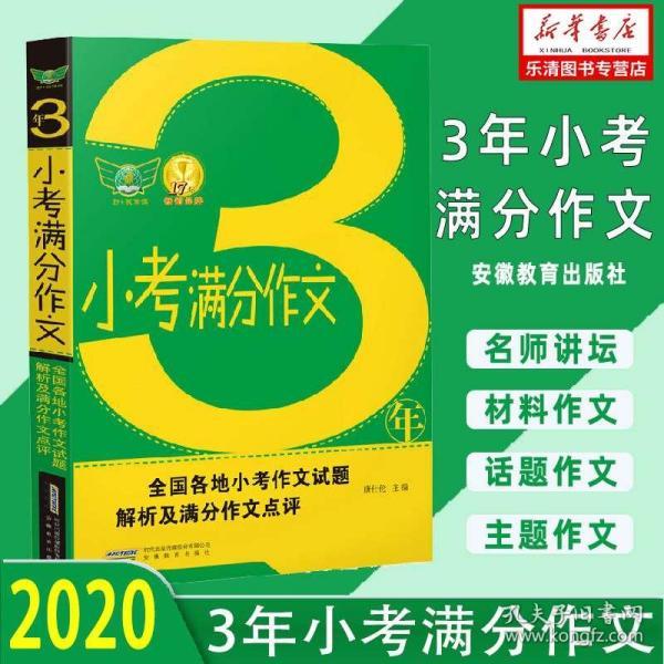 2025年正版管家婆最新版本|精选资料解析大全,2025年正版管家婆最新版本精选资料解析大全